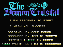 The Demon Crystal Title Screen